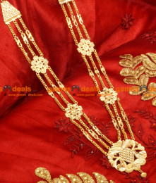 ARRG18 - Flower Design Dollar Traditional Three Line Governor Malai Long Aaram