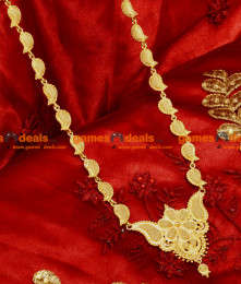 ARRG20 - South Indian Trendy Party Wear Flower and Mango Aaram Design