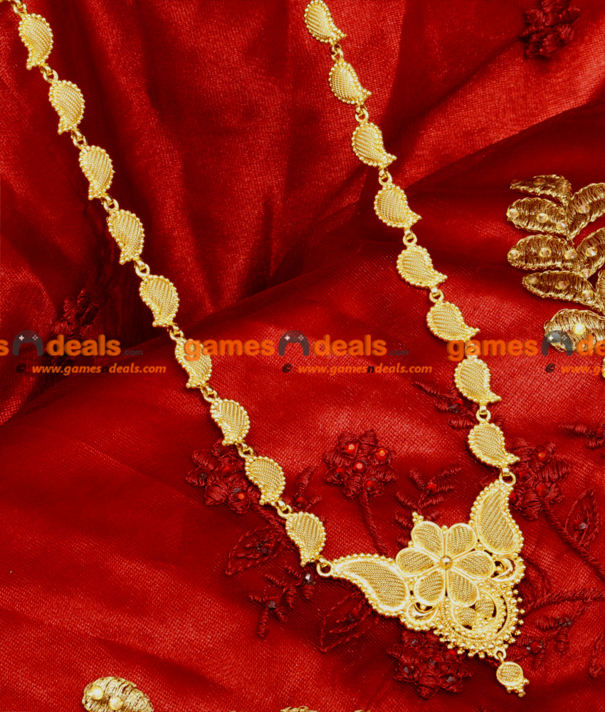 ARRG20 - South Indian Trendy Party Wear Flower and Mango Aaram Design
