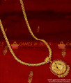 ARRG100 - Artificial South Indian Traditional AD Stone Lakshmi Dollar Jewel Online