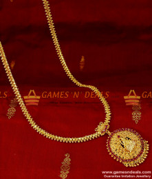ARRG100 - Artificial South Indian Traditional AD Stone Lakshmi Dollar Jewel Online