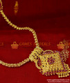 ARRG103 - South Indian AD Stone Mogappu and Dollar Kerala Jasmine Chain Online