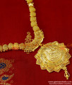 ARRG105 - Gold Plated Handmade Traditional Lakshmi Dollar Beaded Net Haaram
