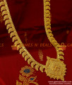 ARRG109 - Grand Bridal Wear Maanga Malai Long Haram Imitation Jewellery Online