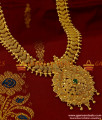 ARRG110 - Grand Bridal Wear Full AD Stone Long Necklace Imitation Jewelry Online