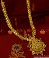 ARRG113 - Unique Handmade Party Wear Net Haram Online Imitation Jewellery