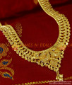 ARRG115 - Gold Plated Jewellery Traditional Culcutta Design Bridal Haaram