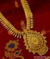 ARRG120 - Bridal Haram Arumbu Leaf Imitation Jewelry Unique Flower Design ARRG120 - Bridal Haram Arumbu Leaf Imitation Jewelry Unique Flower Design