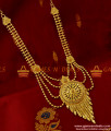 ARRG127 - Grand Gold Jewel Like Four Line Culcutta Design Haram Imitation Jewelry