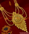ARRG127 - Grand Gold Jewel Like Four Line Culcutta Design Haram Imitation Jewelry