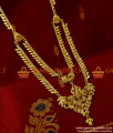 ARRG128 - Gold Jewel Like Two Line Culcutta Design Haram Imitation Jewelry