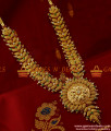 ARRG129 - Heavy Grand Bridal Haram Full Stone Work Imitation Jewelry Flower Design 