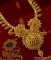 ARRG130 - Bridal Haram Arumbu Leaf Imitation Jewelry Unique Flower Design 