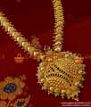 ARRG136 - Unique Handmade Party Wear Net Haram Online Imitation Jewelery Online