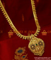 ARRG138 - Hand Crafted Party Wear Red Stone Haram Online Imitation Jewelery Online
