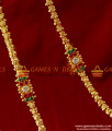 ARRG140 - South Indian AD Stone Mogappu and Dollar Kerala Jasmine Chain Online