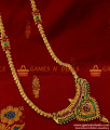 ARRG141 - Grand Imitation Jewelry Multi Color AD Stone Mogappu Dollar Chain Online