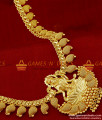 ARRG145 - Grand Bridal Design Lakshmi Dollar Haaram Maanga Leaf Temple Jewelry 