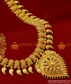 ARRG146 - Queen of Necklace Traditional Maango Haaram Net Design Imitation Jewelry 