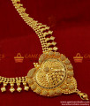 ARRG147 - South Indian Necklace Traditional Beaded Haaram Design Imitation Jewelry Online
