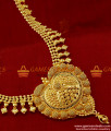 ARRG147 - South Indian Necklace Traditional Beaded Haaram Design Imitation Jewelry Online ARRG147 - South Indian Necklace Traditional Beaded Haaram Design Imitation Jewelry Online