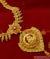 ARRG149 - Grand Bridal Design Lakshmi Dollar Haaram Mullai Arumbu Leaf Imitation Jewelry 