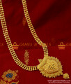 ARRG151 - Traditional Beaded Haaram Design One Year Guarantee Imitation Jewelry Online
