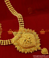 ARRG151 - Traditional Beaded Haaram Design One Year Guarantee Imitation Jewelry Online