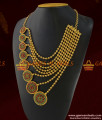 ARRG160 - Grand MultiLine Bridal Wear Semi Precious Ad Stone Haram Imitation Jewelry ARRG160 - Grand MultiLine Bridal Wear Semi Precious Ad Stone Haram Imitation Jewelry