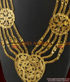 ARRG163 - Five Line Governor Maalai South Indian Heart Design Traditional Long Aaram