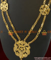 ARRG166 - Two Line Governor Maalai South Indian Cresent Design Traditional Long Aaram