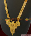 ARRG171 - South Indian Traditional Stiff Type Square Chain Calcutta Long Necklace