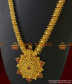 ARRG173 - Unique Handmade Party Wear Net Haram Online Imitation Jewellery
