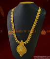 ARRG182 - Guarantee South Indian Party Wear Haaram Imitation Jewelry Online