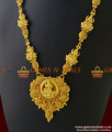 ARRG183 - Exclusive Hand made Temple Jewelry Gold Plated Lakshmi Design