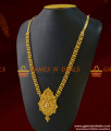 ARRG185 - Trendy Party Wear Gopura Flower Handmade Net Haaram Online