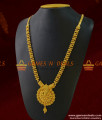 ARRG186 - Trendy Party Wear Gopura Flower Handmade Net Haaram Online