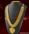 ARRG190 - Grand Bridal Wear Heavy Gold Like Long Necklace Imitation Jewelry Online ARRG190 - Grand Bridal Wear Heavy Gold Like Long Necklace Imitation Jewelry Online