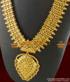 ARRG190 - Grand Bridal Wear Heavy Gold Like Long Necklace Imitation Jewelry Online ARRG190 - Grand Bridal Wear Heavy Gold Like Long Necklace Imitation Jewelry Online