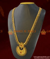 ARRG192 - 24ct Pure Gold Plated Jewellery Kerala Single Line Beaded Haram