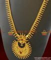 ARRG192 - 24ct Pure Gold Plated Jewellery Kerala Single Line Beaded Haram