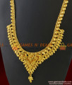 ARRG194 - Light Weight Gold Plated Jewellery Traditional Calcutta Design Haaram