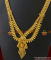 ARRG196 - Gold Inspired Design Two Line Calcutta Design Haram Imitation Jewelry