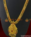 ARRG203 - Grand Bridal Necklace Semi Precious Full MultiStone Imitation Jewelry