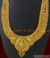 ARRG204 - Gold Jewel Like Broad Calcutta Design Haram Imitation Jewelry