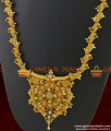ARRG214 - Grand Bridal Necklace Semi Precious Full MultiStone Imitation Jewelry ARRG214 - Grand Bridal Necklace Semi Precious Full MultiStone Imitation Jewelry