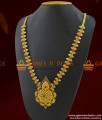 ARRG222 - South Indian Gold Plated Bridal Wear AD Stone Dollar Imitation Haaram