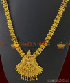 ARRG223 - Unique Fusion Type Thewa Jewelry Semi Precious AD Stones Imitation Haaram ARRG223 - Unique Fusion Type Thewa Jewelry Semi Precious AD Stones Imitation Haaram