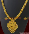 ARRG228 - Kerala Beads Design Marriage Wear Gold Like Long Stone Haaram