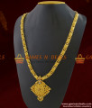 ARRG230 - Attractive White Semi Precious AD Stone Diamond Shape Dollar Imitation Haaram ARRG230 - Attractive White Semi Precious AD Stone Diamond Shape Dollar Imitation Haaram